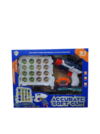 صورة مسدس طلقات ناعمه 